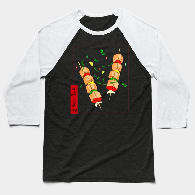 Paneer tikka Baseball T-Shirt by Happydesign07